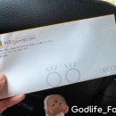 중랑구 영양플러스 사업 신청 후기 및 지원받게 된 이야기.