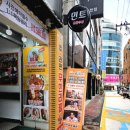 시청길 L 이미지