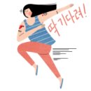 수풍공원 이미지