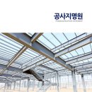 (주)엠케이디자인