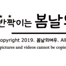 새샘태권도장 이미지