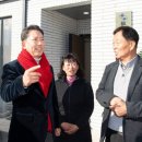 문성2리경로당 이미지