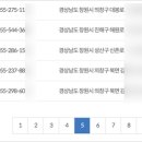 서상동162 이미지