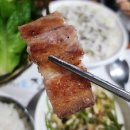 금산관광농원 | 금산 하늘물빛정원 &#39;머들령&#39; 3초삼겹살 초벌구이 맛집