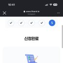 FT수퍼