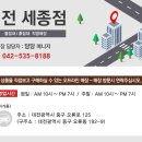 현대돌.흙침대 이미지