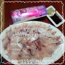 24시정동진회식당 | 해운대맛집 추천, 수아아빠24시회마트 회포장 솔직후기