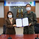 육군공병학교