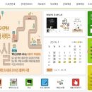 도서관(구립) 삼산도서관(2) 이미지