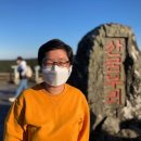 생각하는 정원 이미지