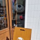 스윗프랑 네이버블로그