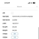 유테라산부인과의원 이미지