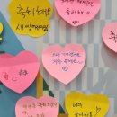 청주시립도서관 강당 이미지