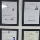 오케이 행정사사무소 이미지