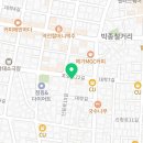 안정경행정사사무소 이미지