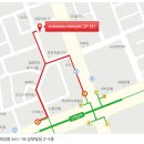 (주)이에스티써비스