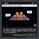 제로투텐비 이미지