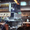 세이치라멘 네이버블로그