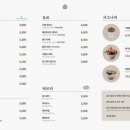 서울빵집 - 경산시 강변동로 106-1 | 서울빵집