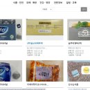 (주)에스앤피인터내셔널 이미지