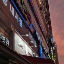 글라스스토리(용인상현점) | 김정화 배우 카페 알리스타케냐커피 상현역점 내돈내산 찐후기
