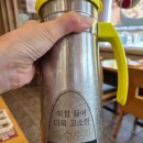 한촌설렁탕공릉역점