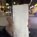 청담반점 이미지