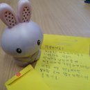 부개2동행정복지센터 이미지