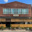 수월산방 이미지