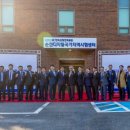 순천제일대학교 이미지