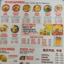 청년다방 이미지
