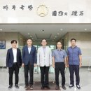 국방과학연구소 경남도민신문