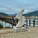 양구첨성대불가마찜질방