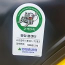 신흥상사 이미지