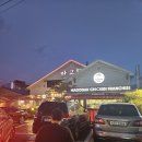 마고닭 | 포항 현지인 치킨맛집 마고닭 내돈내산 솔직후기