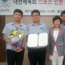 대전동산고등학교 이미지