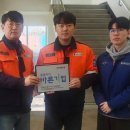 세웅산업㈜ 이미지