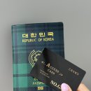 카지노 머신 앤 홀덤 | 다낭 카지노 돈 탕진후기 / 인생 첫 카지노 크라운호텔