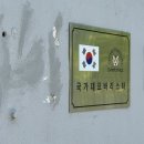 3866 | 대전 소제동 카페/ 챔프스페이스 커피로스터스, 국가대표바리스타 대전역 카페