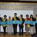 범일중학교 이미지