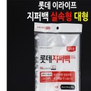 제이에스 컴퍼니 이미지