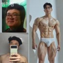 썸머짐
