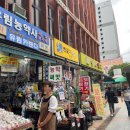 유림농약사 이미지