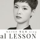 아티스트예도 이미지