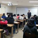 부동산 경매실전과정 이미지