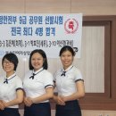 부산진여자상업고등학교 이미지