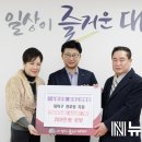 홍제요양병원 이미지