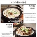 두정셀프 이미지