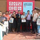 고미술상가 2동 이미지