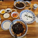 자이완538 이미지